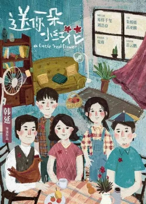 东方门诺派大学教育部留服认证